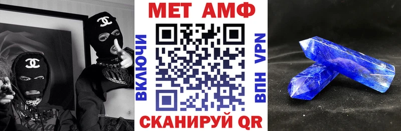 ссылка на мегу зеркало  Ковров  Амфетамин 98% 