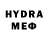 Гашиш VHQ ThePredatorStudio