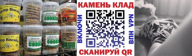 где продают   darknet телеграм  Еда ТГК конопля  Ковров 