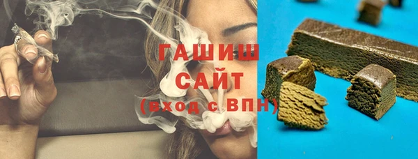 амф Дмитриев