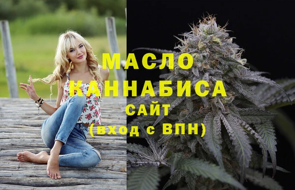 не бодяженный Дмитровск