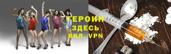 не бодяженный Дмитровск