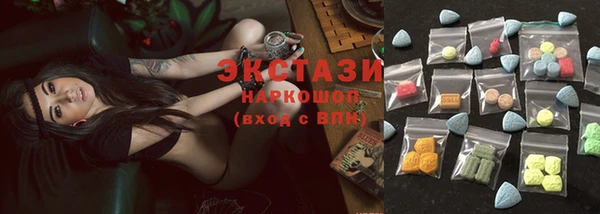 кокаин VHQ Гусь-Хрустальный