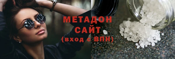 крисы Переславль-Залесский