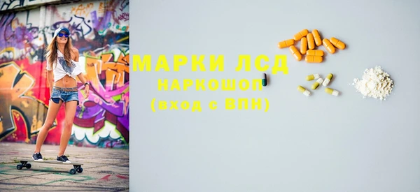 трава Пестово