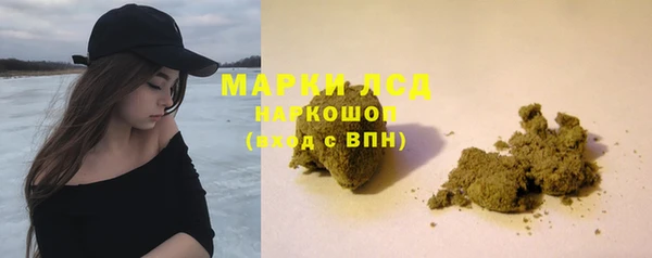 не бодяженный Дмитровск