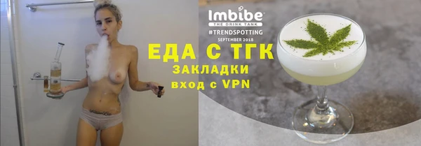 амф Дмитриев