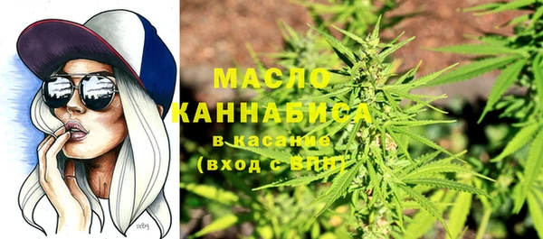 кокаин VHQ Гусь-Хрустальный