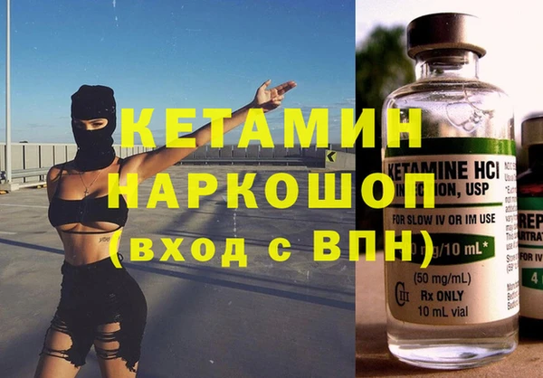 а пвп мука Гусиноозёрск