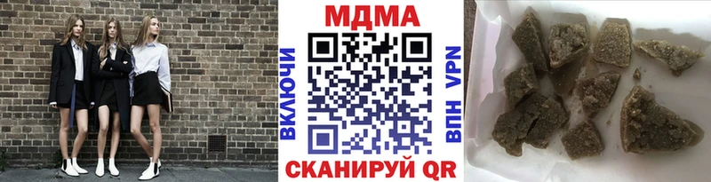 кракен ТОР  магазин    Ковров  МДМА Molly 