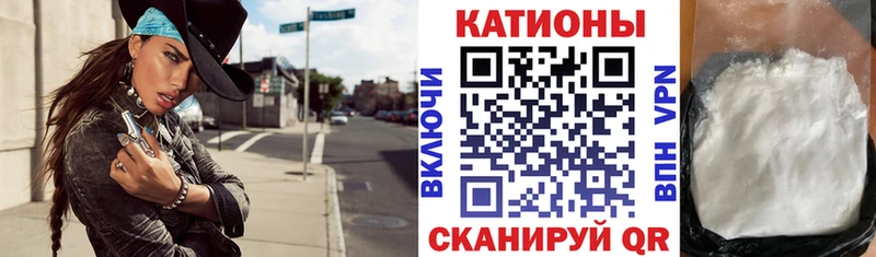 mega онион  Ковров  МЕФ кристаллы 