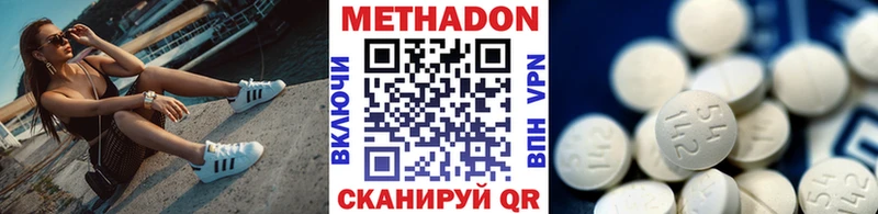 blacksprut   Ковров  МЕТАДОН VHQ  где продают  