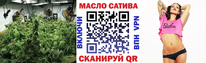 кракен зеркало  Ковров  Дистиллят ТГК THC oil 