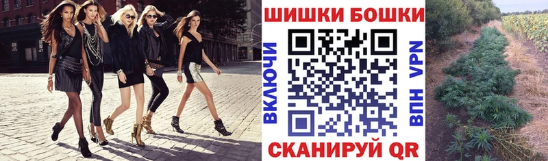 как найти наркотики  Ковров  ссылка на мегу рабочий сайт  МАРИХУАНА планчик 